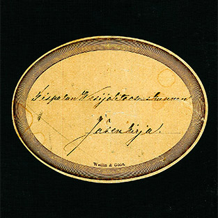 J&auml;senkirja
